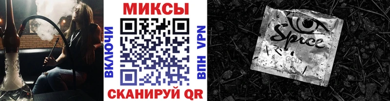 blacksprut вход  Усолье-Сибирское  БУТИРАТ оксана 