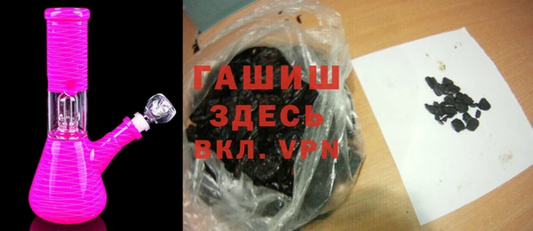 экстази Абаза