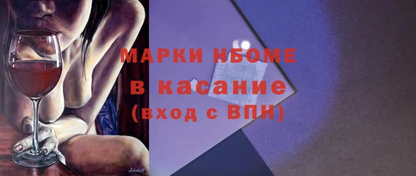 каннабис Абинск