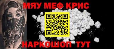 дистиллят марихуана Нягань