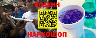 дистиллят марихуана Нягань