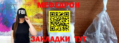 дистиллят марихуана Нягань