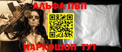 дистиллят марихуана Нягань