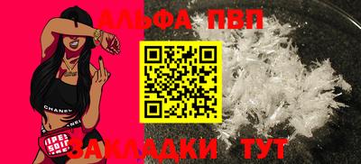дистиллят марихуана Нягань