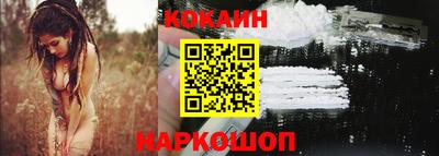 прущая мука Обь