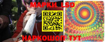 прущая мука Обь