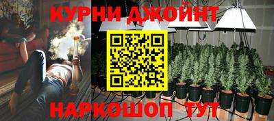 дистиллят марихуана Нягань