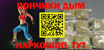 прущая мука Обь