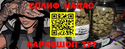 дистиллят марихуана Нягань