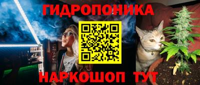дистиллят марихуана Нягань