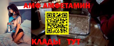 прущая мука Обь