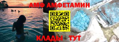 дистиллят марихуана Нягань