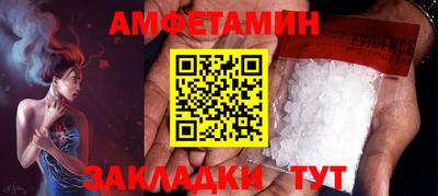 дистиллят марихуана Нягань