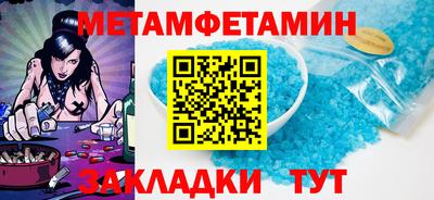 дистиллят марихуана Нягань