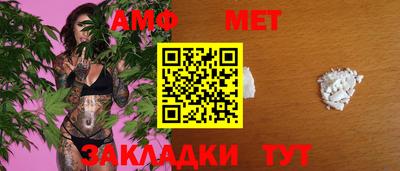дистиллят марихуана Нягань