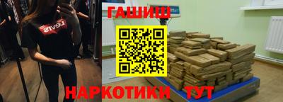 дистиллят марихуана Нягань