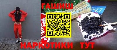 прущая мука Обь