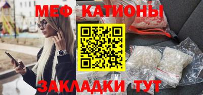 дистиллят марихуана Нягань