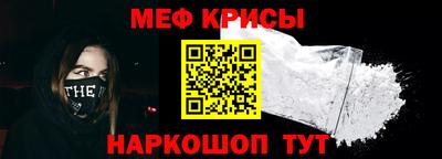 дистиллят марихуана Нягань