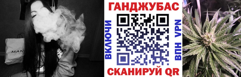 Бошки марихуана гибрид Усолье-Сибирское